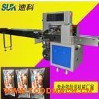 �S��ֱ�N������b�C(j��) ���������䵪?d��)���b�C(j��)