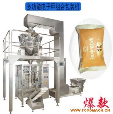 �S�Ҷ��Ƃ�(g��)����eʳƷ��ʳƷ�Ԅ�(d��ng)�Q�ذ��b�C(j��)