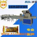 ���Nȫ�Ԅ�(d��ng)��ʽ������b�C(j��) 