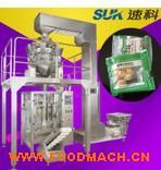 ȫ�Ԅ�(d��ng)�๦����ӳӽM�ϰ��b�C(j��) 