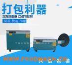 ��������C(j��) ����C(j��)�S�� PP����� ���ԄӴ���C(j��)