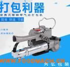 ������Ӵ���C(j��) PET��䓎� ��� ����C(j��)