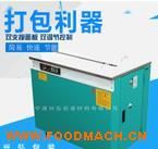 ���� ����(y��ng)���ԄӴ���C(j��) ���Ԅ������C(j��) ʹ�É����L