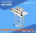 �����S�ҹ���(y��ng) ��N��̖�_̤��ڙC(j��) �����_̤��ڙC(j��)