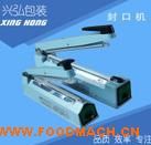 ��������(y��ng)�։�ʽ��ڙC(j��) �։���ڙC(j��) 