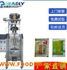 �|���Թ����b�C �w�����b�Cе�O(sh��)��