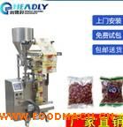 �|����؛���b�C �w�����b�Cе�O(sh��)��