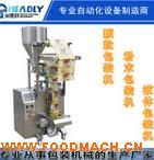 ɽ��Ԓ÷���b�C �w�����b�Cе�O(sh��)��