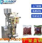 ɽ���ǹ����b�C �w�����b�Cе�O(sh��)�� 