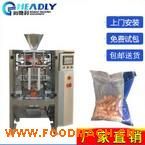 ɽ�����׻����b�C �w�����b�Cе�O(sh��)��