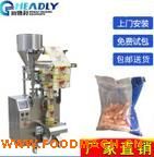 �|�����˹����b�C �w�����b�Cе�O(sh��)��