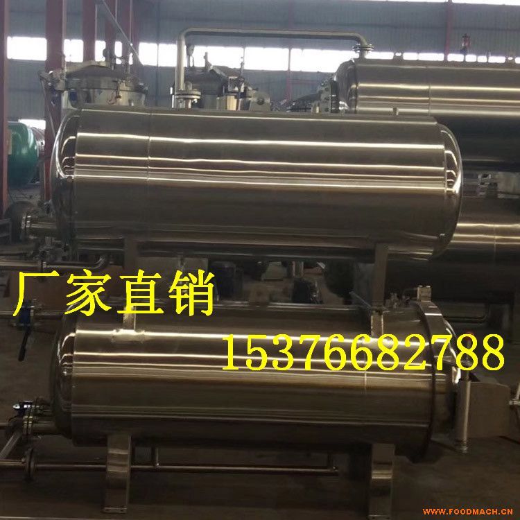 �������c�ߜؚ���� ʳƷ������