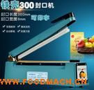 �։���ڙC  �ӟ�l���ϴ��X�������÷�ڙC