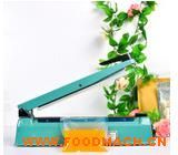 �����։�ʽ300��ڙC �F����ڙC