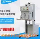 ���������հ��b�C Ȫ����ʽ��հ��b�C