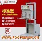 ��������հ��b�C ��������հ��b�C 