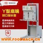 ������հ��b�C�S�� ��շ�ڙC�S��