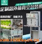 ������֬��հ��b�C ����������հ��b�C