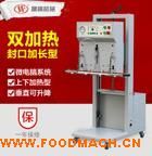 �S�����a(ch��n)������հ��b�C  