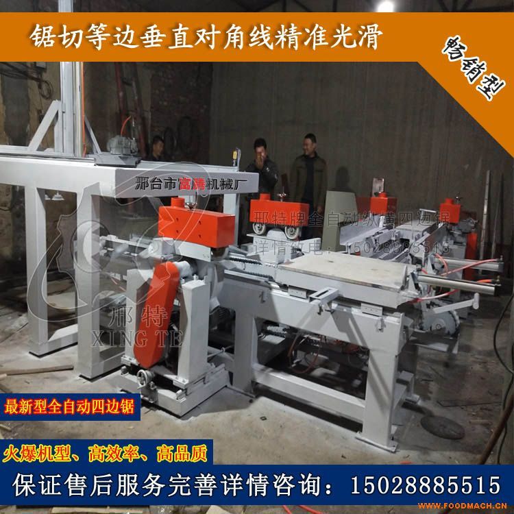 �v�M�߅�C(j��)  ��(sh��)����߅�  �߅�C(j��)�S��