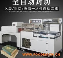 ����(y��ng)L��ȫ����b�C(j��) 