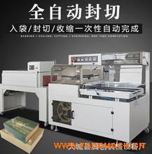 ����(y��ng)L�ͷ��ЙC(j��)ȫ�Ԅӟ��տs��Ĥ�C(j��)