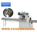 ����(y��ng)�����ǰ��b�C(j��) ��������ʽ���b�C(j��)  