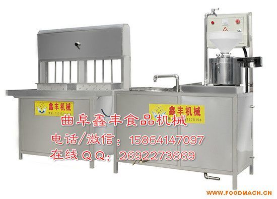 ɽ�������u�����C �����C�����X һ�ﶹ�ӳ����ٶ���