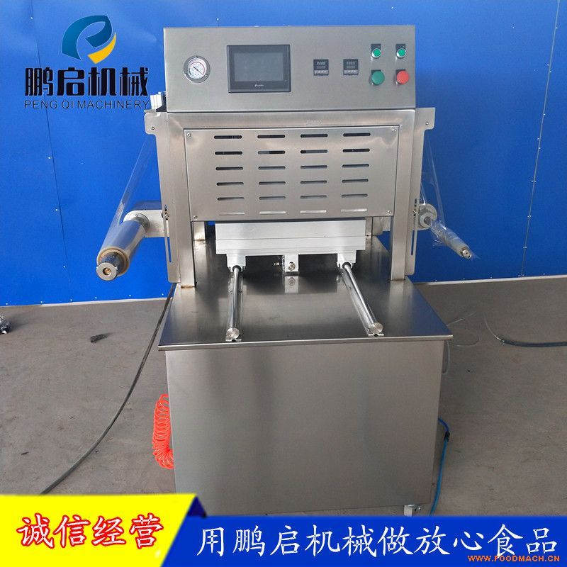 ���r���ʽ���{(di��o)���r���b�C