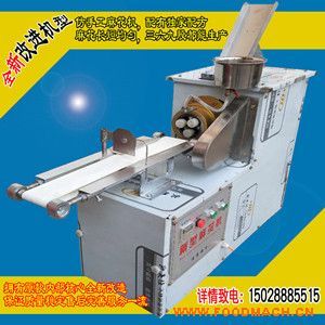 ȫ�Ԅ�(d��ng)�黨�C(j��) �黨�C(j��)�r(ji��)�� С���黨�C(j��)