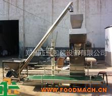 ����(y��ng)���ԄӶ������b�C �ԄӷQ�ذ��b�C