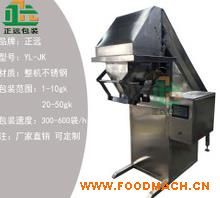 ����(y��ng)�����ԄӶ������b�C