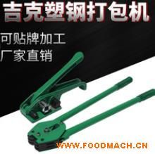 ����(y��ng)�������ք���䓴���C