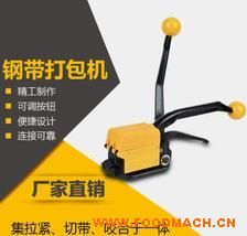 ֱ�NA333�FƤ��۴���C