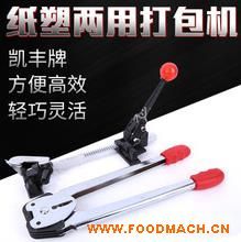 ֱ�Npp���P�S�Ƽ��ܴ���C