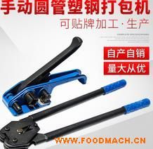 �Ԯa(ch��n)���NY380��䓴���C 