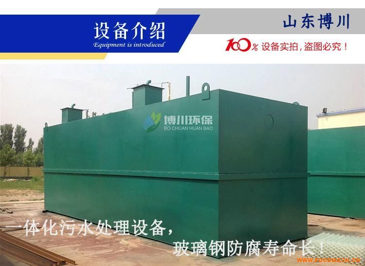 �t(y��)Ժ��ˮ̎���O(sh��)��