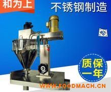 ����(y��ng)С���b�w������C(j��) 130kg���P䓰��b�C(j��) 