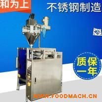 ����(y��ng)���wʽȫ�Ԅ�(d��ng)���b�C(j��)