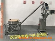 �S��ֱ�N���Ԅ�(d��ng)�w�����b�C(j��)