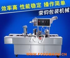 ����(y��ng)���b��ڙC ȫ�Ԅ��̲���b��ڙC