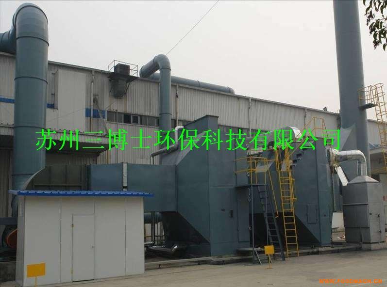 �߻�ȼ�������O(sh��)��