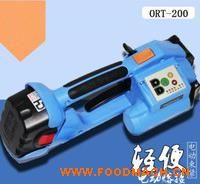 ����ʽ��䓎�����C(j��)���a(ch��n)�S��