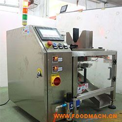 �JԽ�Άι�λ�o��ʽС���b�C(j��)