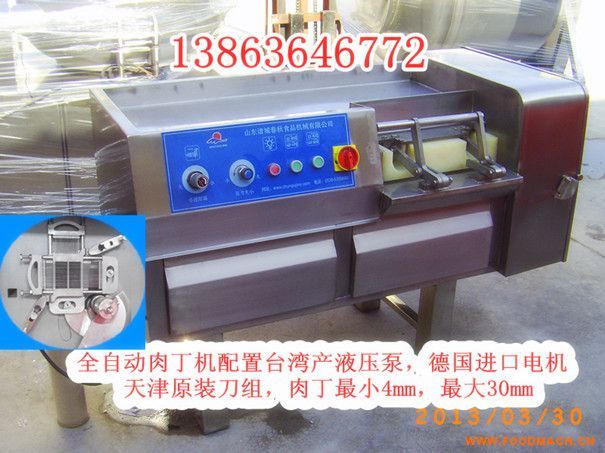 С���ⶡ�C���Ƕ���������С���ⶡ�C�r��