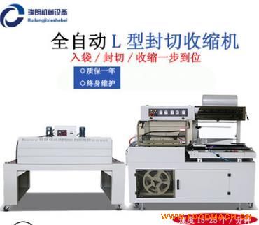 �X�Ͳı�Ĥ�����տs�C(j��)�S��