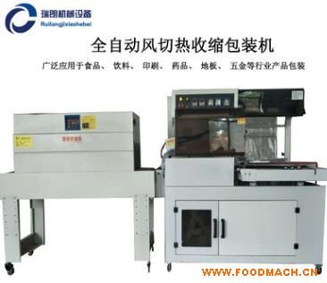 �S�ҹ���(y��ng)L�͟��տs���ЙC(j��) 