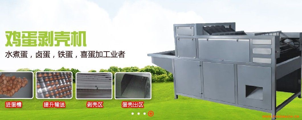 ȫ�Ԅ�(d��ng)�u���u��������ˮ��