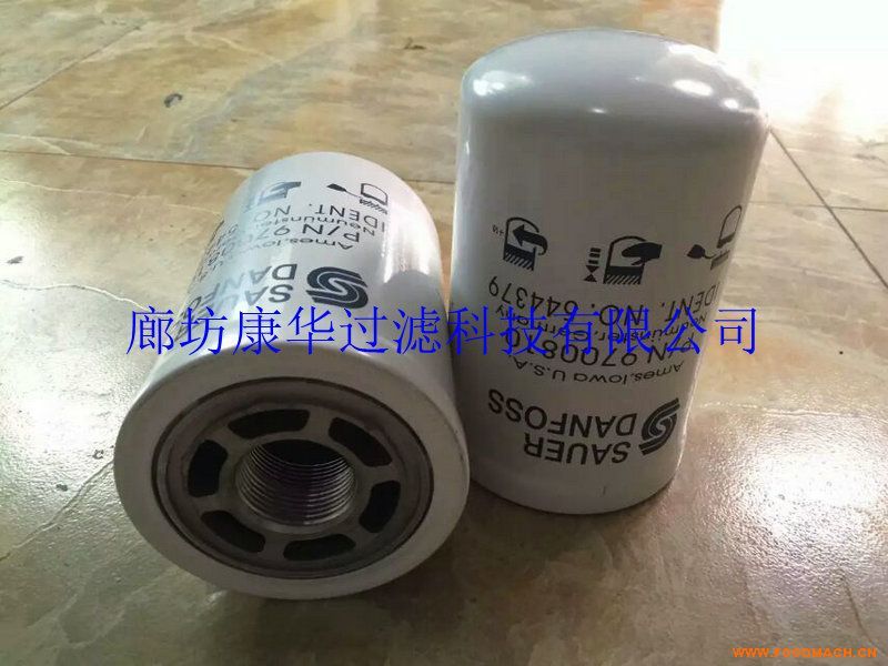 ����(y��ng)�ȷ����A9700810Һ���V