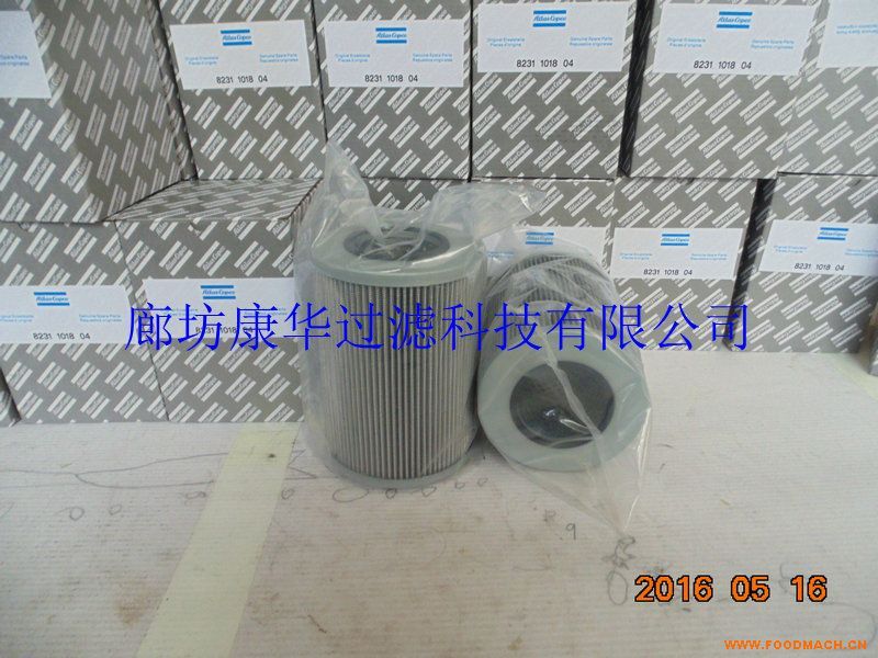 ����(y��ng)�ȷ����A8231101804������˹Һ��